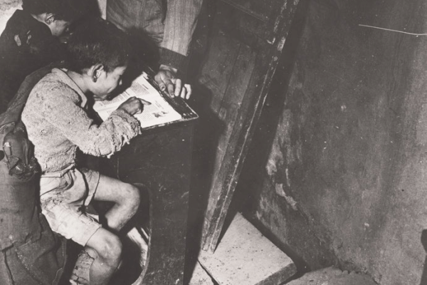 Comune Africo 600x400